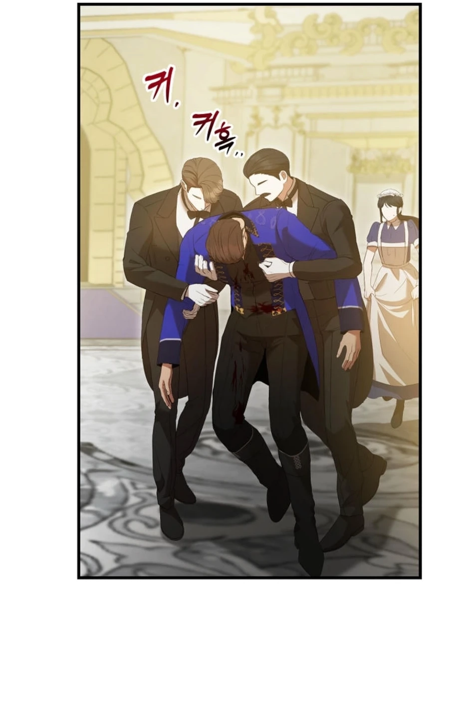 Peony: Dreaming of the Dangerous Grand Duke Chapter 494 page 45 - 