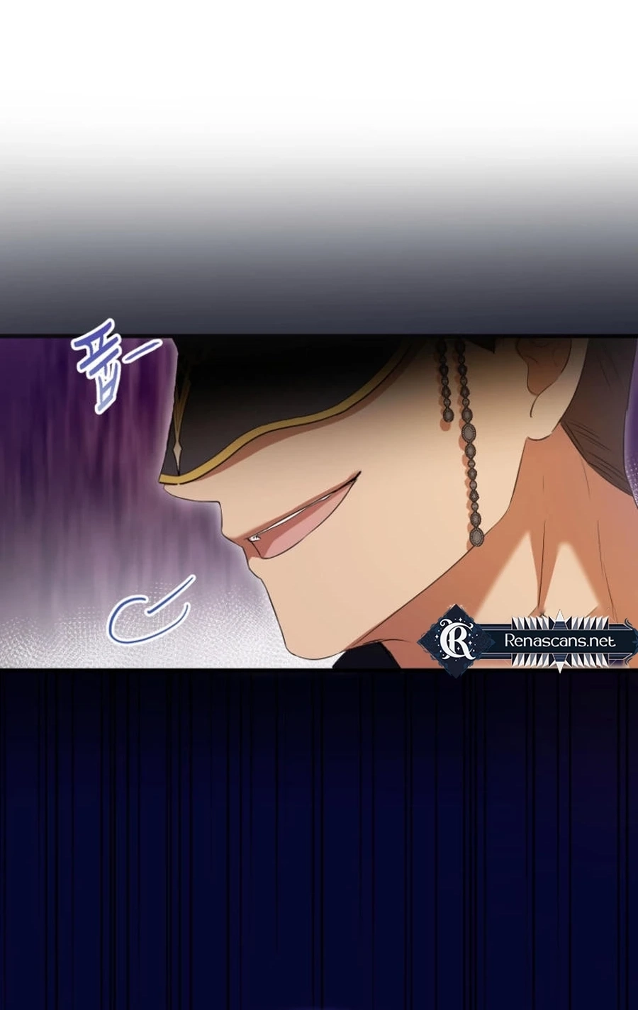 Peony: Dreaming of the Dangerous Grand Duke Chapter 494 page 6 - 