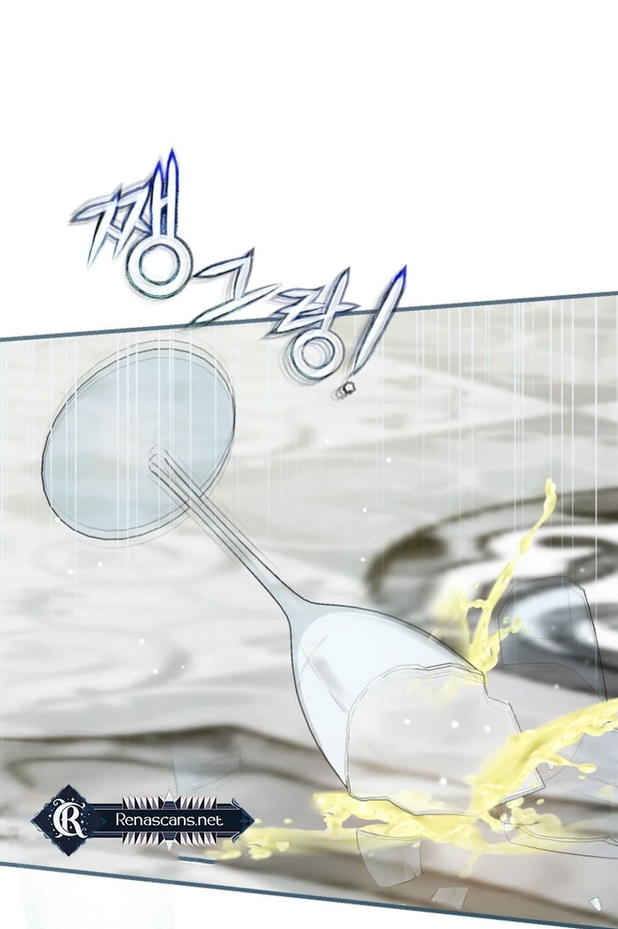 Peony: Dreaming of the Dangerous Grand Duke Chapter 494 page 59 - 