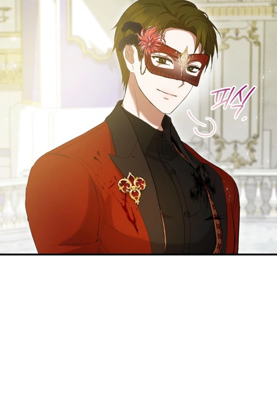 Peony: Dreaming of the Dangerous Grand Duke Chapter 494 page 67 - 