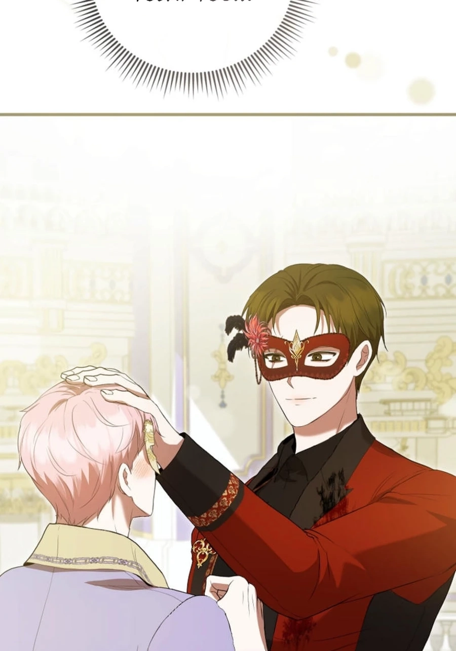 Peony: Dreaming of the Dangerous Grand Duke Chapter 494 page 75 - 