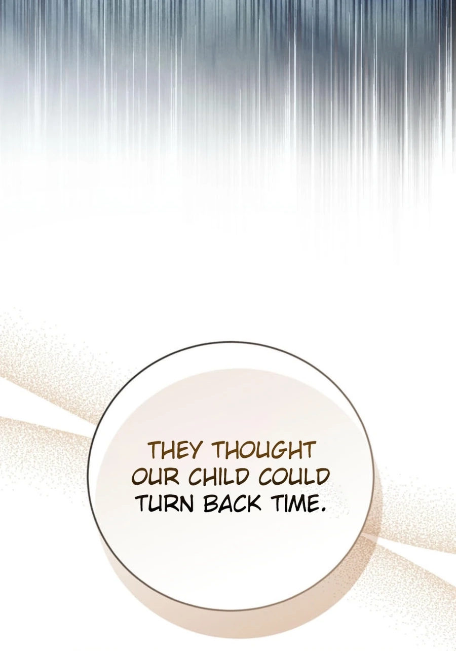 Peony: Dreaming of the Dangerous Grand Duke Chapter 534 page 14 - 