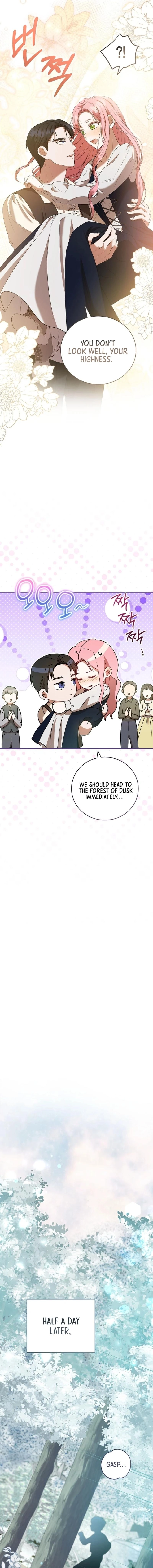 Peony: Dreaming of the Dangerous Grand Duke Chapter 54 page 14 - 