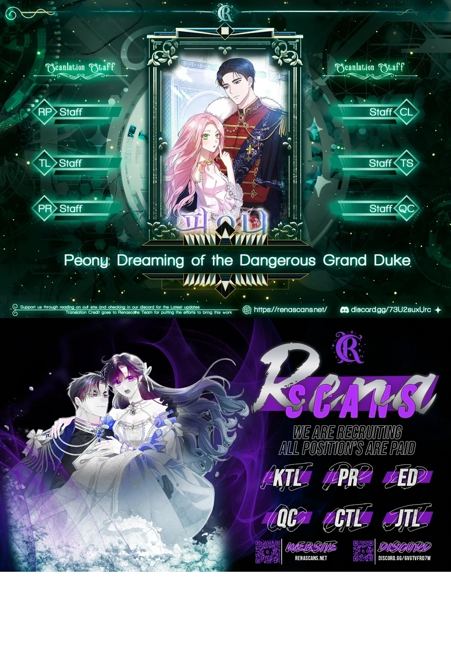 Peony: Dreaming of the Dangerous Grand Duke Chapter 574 page 1 - 
