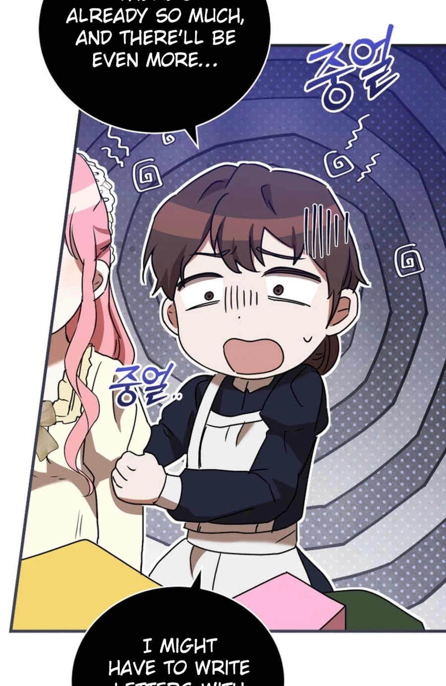 Peony: Dreaming of the Dangerous Grand Duke Chapter 574 page 50 - 