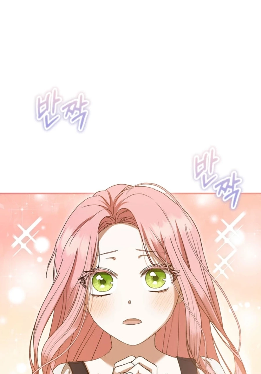 Peony: Dreaming of the Dangerous Grand Duke Chapter 574 page 6 - 