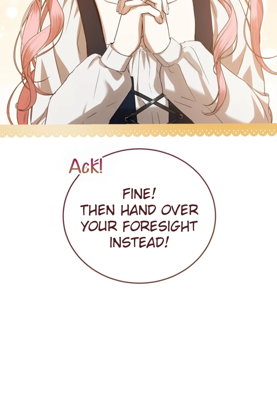 Peony: Dreaming of the Dangerous Grand Duke Chapter 574 page 7 - 