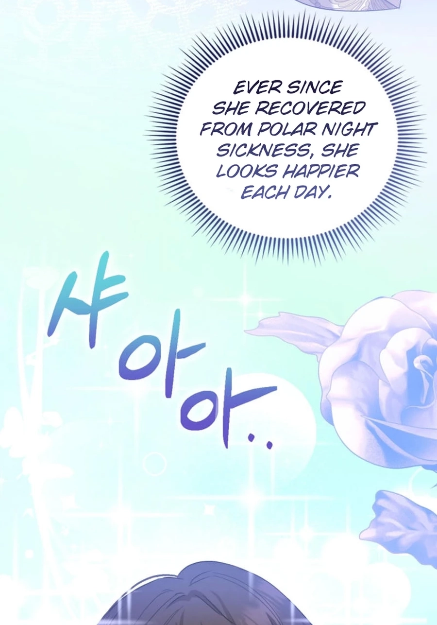 Peony: Dreaming of the Dangerous Grand Duke Chapter 574 page 61 - 