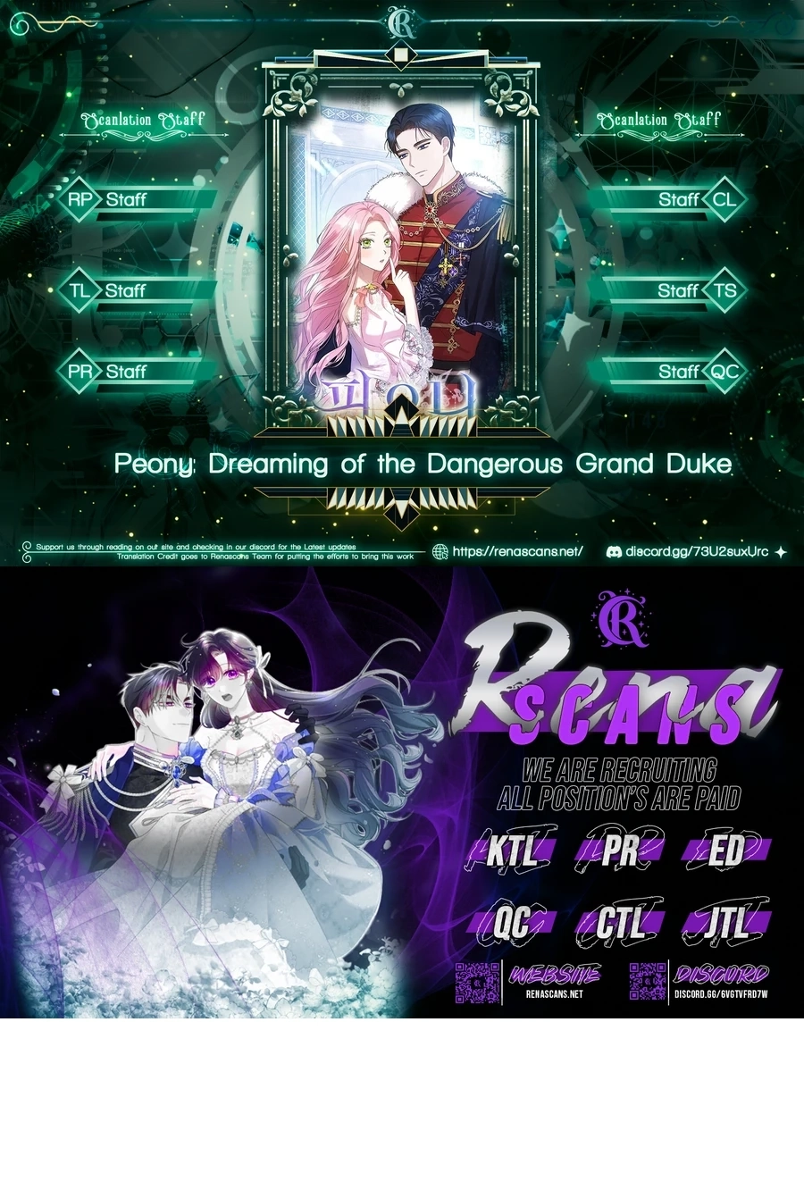 Peony: Dreaming of the Dangerous Grand Duke Chapter 594 page 1 - 