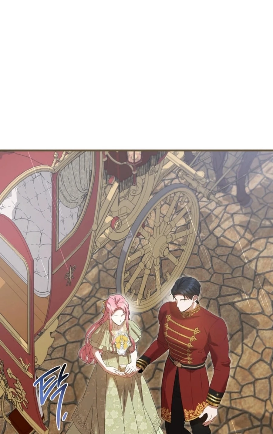 Peony: Dreaming of the Dangerous Grand Duke Chapter 594 page 17 - 