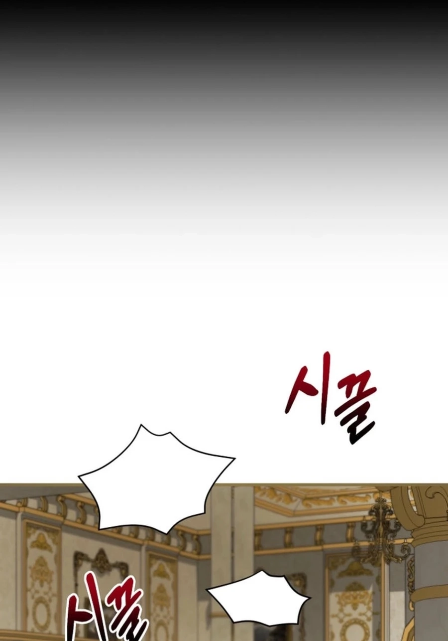Peony: Dreaming of the Dangerous Grand Duke Chapter 594 page 39 - 