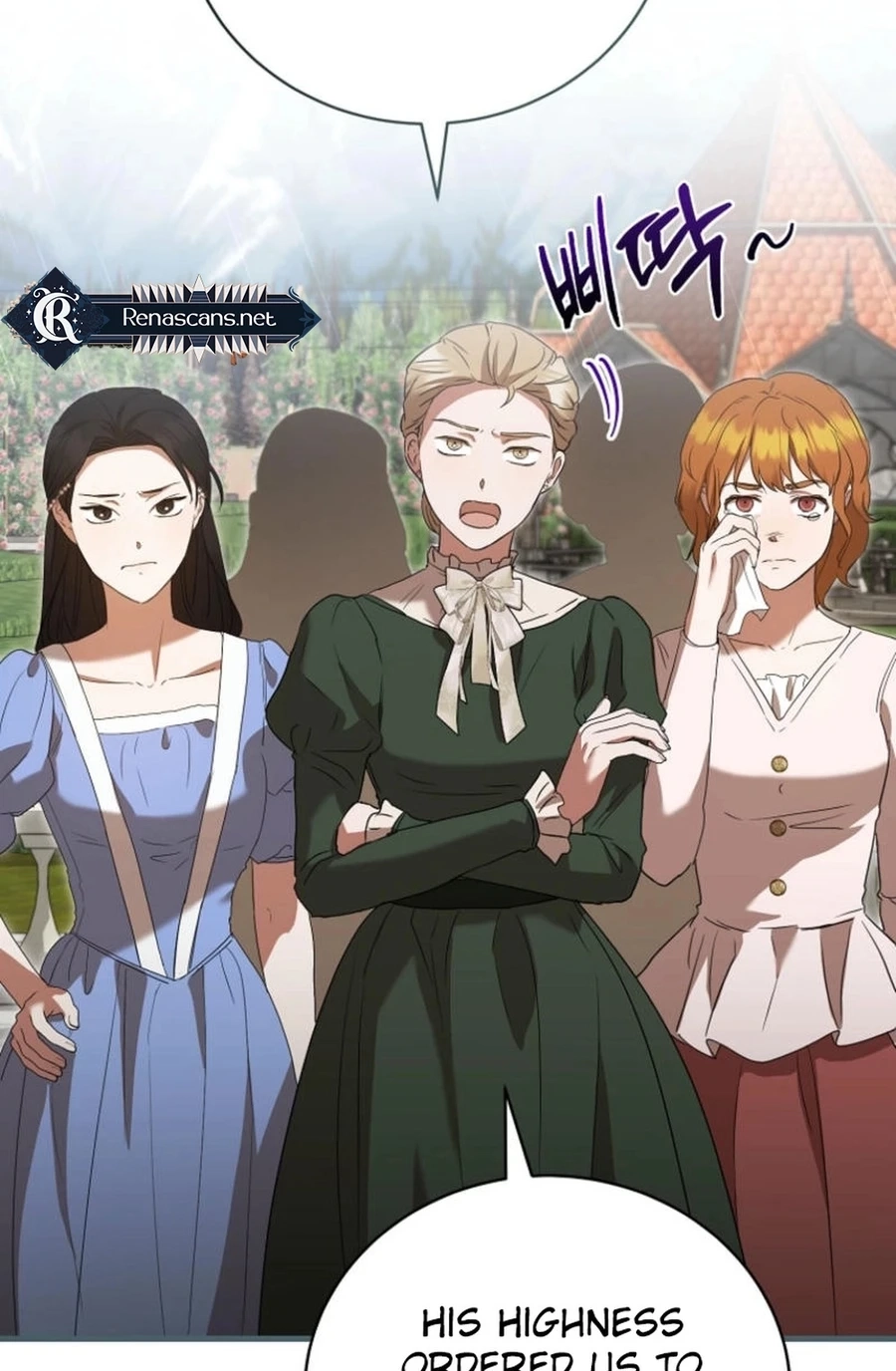 Peony: Dreaming of the Dangerous Grand Duke Chapter 594 page 46 - 