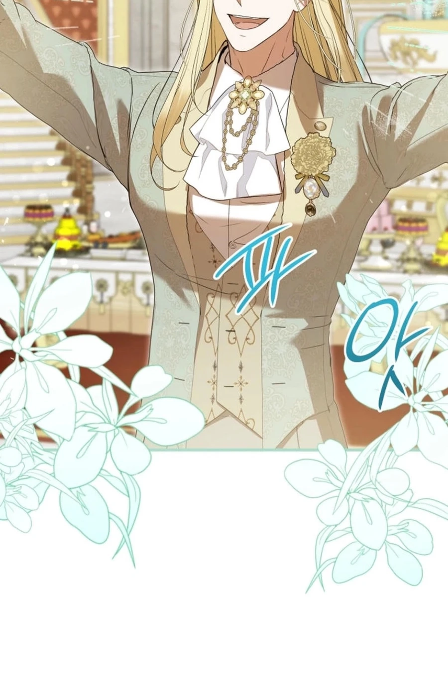 Peony: Dreaming of the Dangerous Grand Duke Chapter 594 page 87 - 