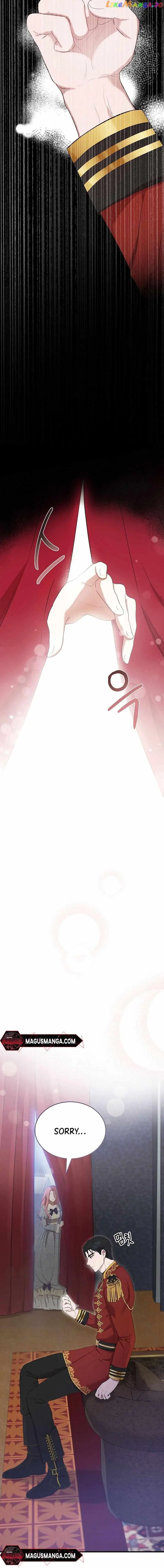 Peony: Dreaming of the Dangerous Grand Duke Chapter 6 page 25 - 