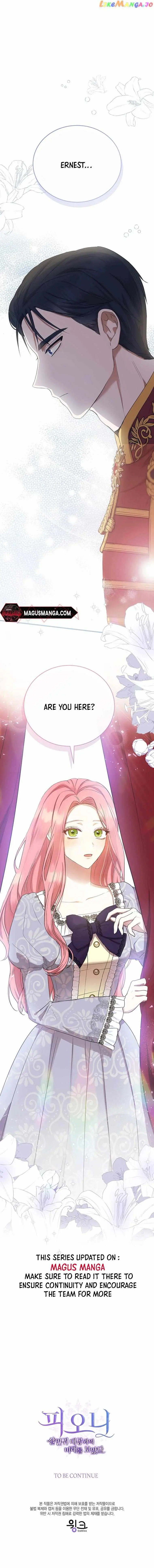 Peony: Dreaming of the Dangerous Grand Duke Chapter 6 page 26 - 