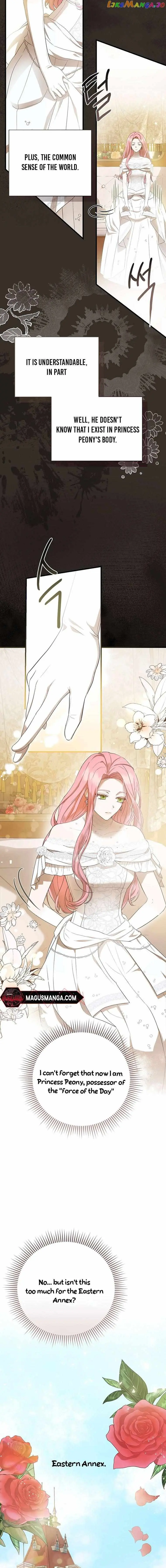 Peony: Dreaming of the Dangerous Grand Duke Chapter 6 page 4 - 