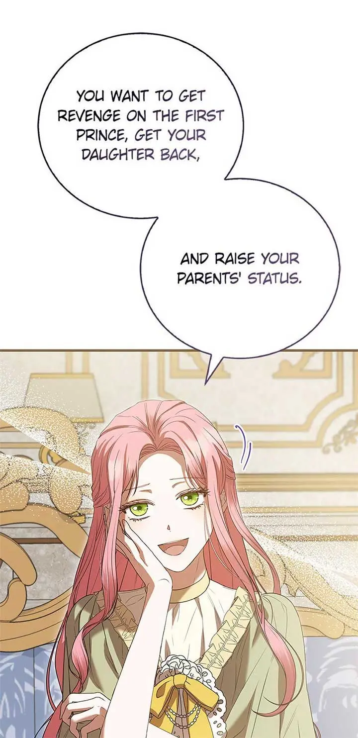 Peony: Dreaming of the Dangerous Grand Duke Chapter 60 page 19 - 