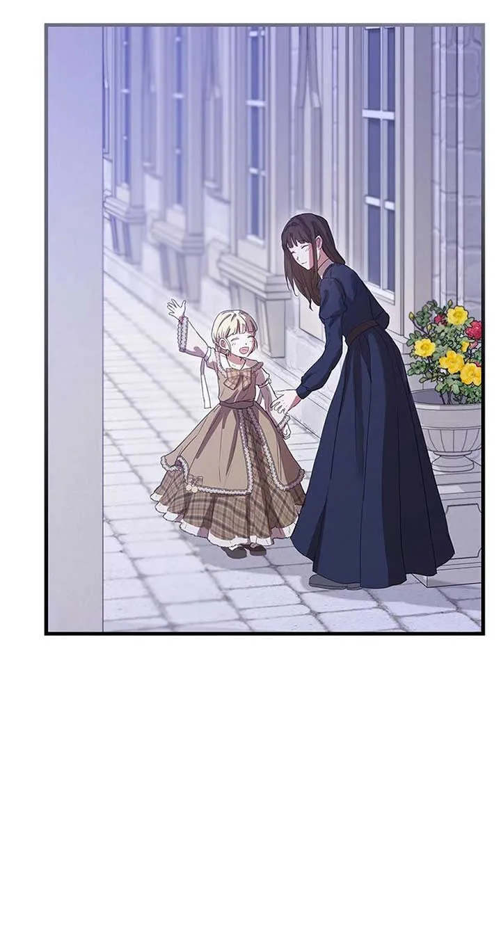 Peony: Dreaming of the Dangerous Grand Duke Chapter 60 page 94 - 