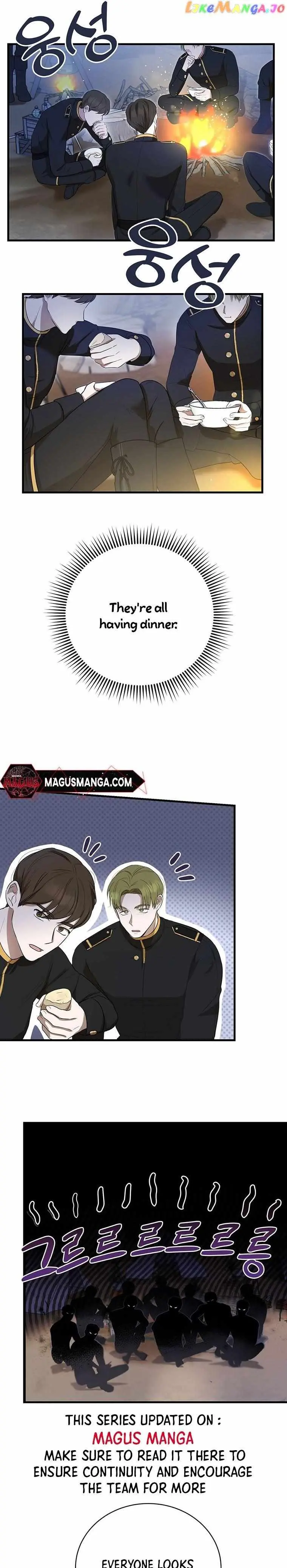 Peony: Dreaming of the Dangerous Grand Duke Chapter 7 page 22 - 