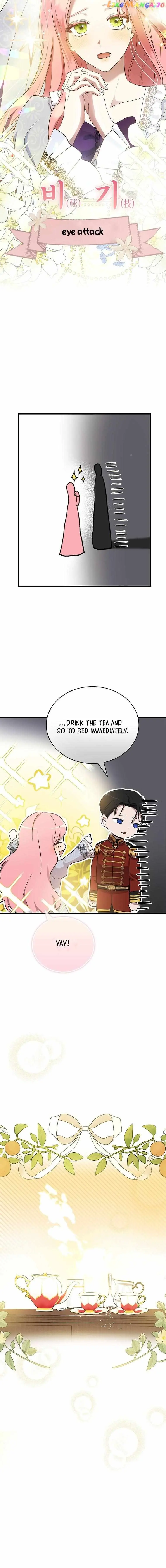 Peony: Dreaming of the Dangerous Grand Duke Chapter 7 page 9 - 