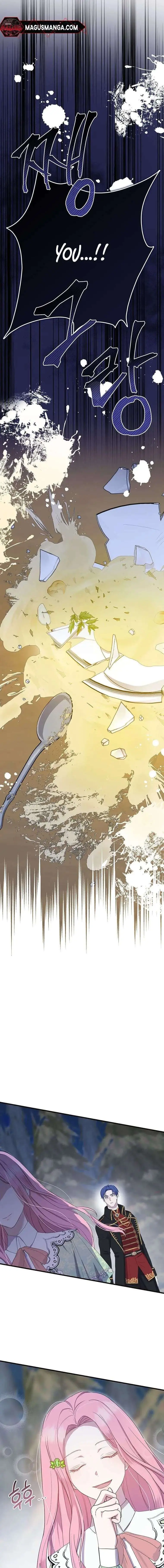 Peony: Dreaming of the Dangerous Grand Duke Chapter 8 page 17 - 