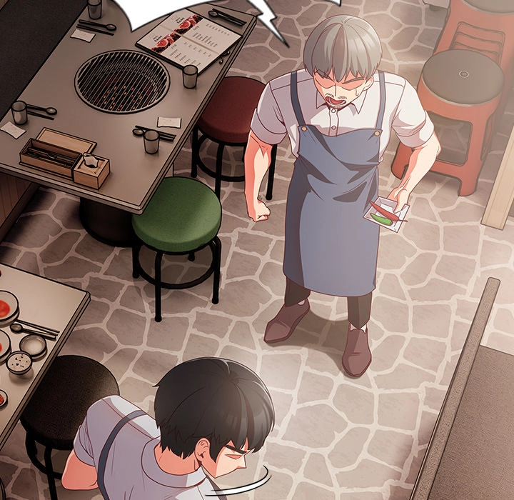 People of The Dark Chapter 1 page 13 - 