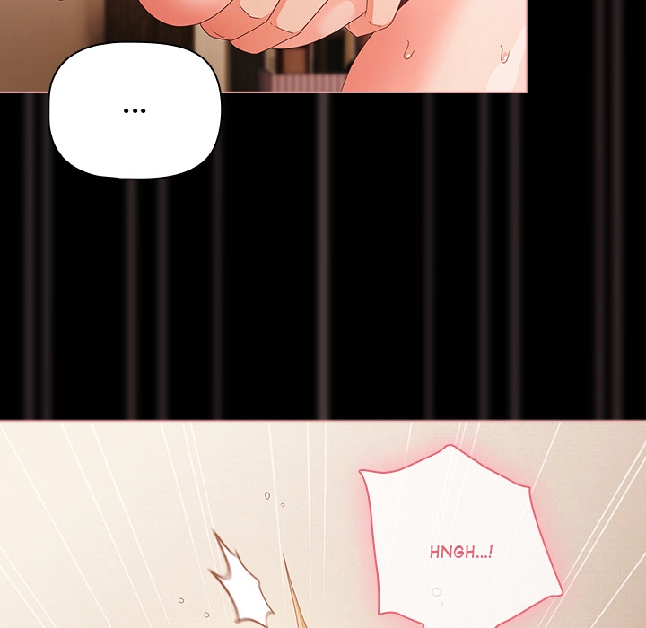 People of The Dark Chapter 1 page 145 - 