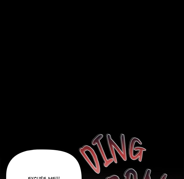 People of The Dark Chapter 1 page 158 - 
