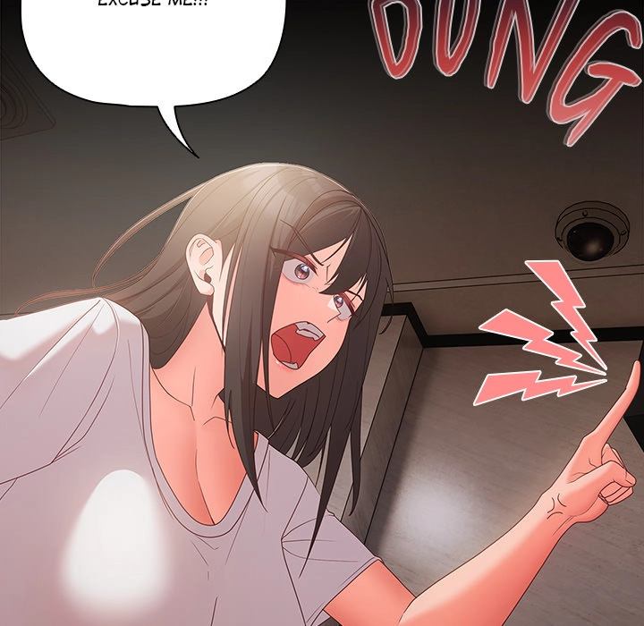 People of The Dark Chapter 1 page 159 - 