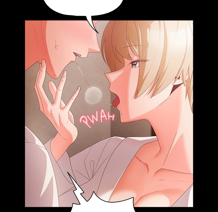 People of The Dark Chapter 1 page 217 - 
