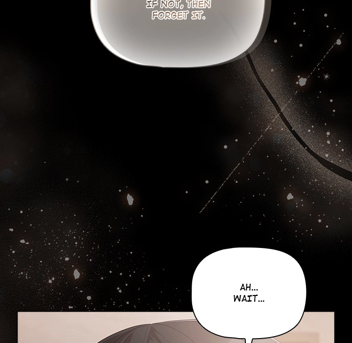 People of The Dark Chapter 1 page 230 - 
