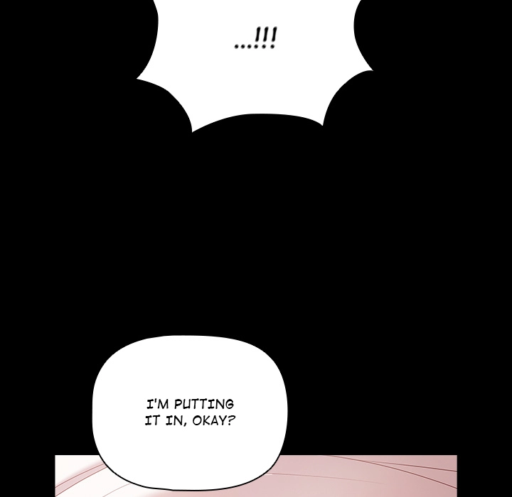 People of The Dark Chapter 1 page 237 - 