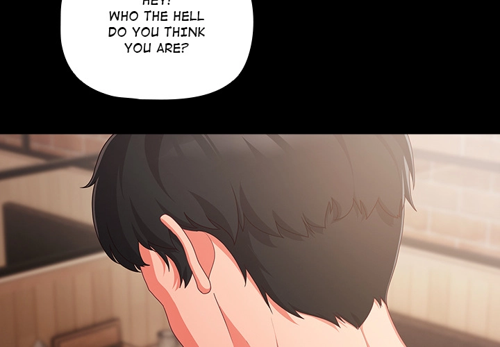 People of The Dark Chapter 1 page 4 - 