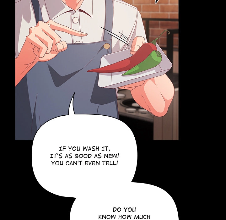 People of The Dark Chapter 1 page 7 - 