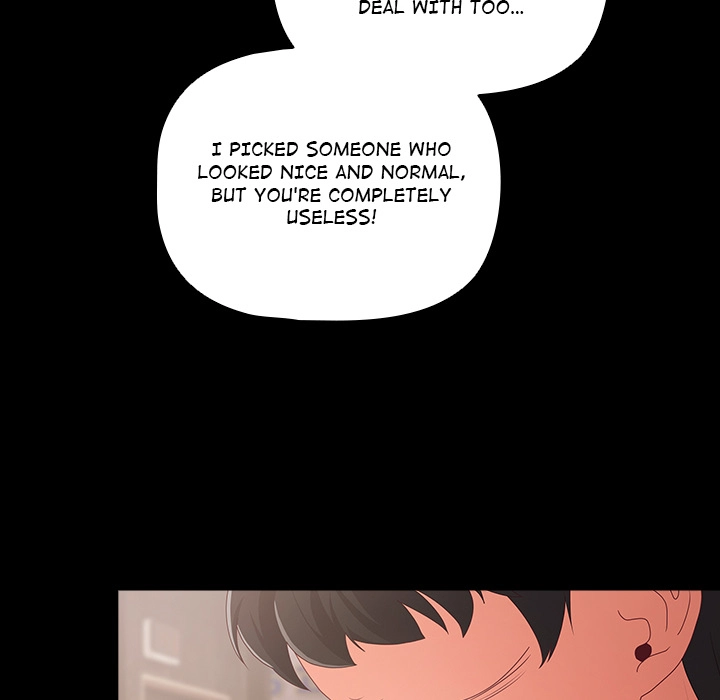People of The Dark Chapter 1 page 10 - 