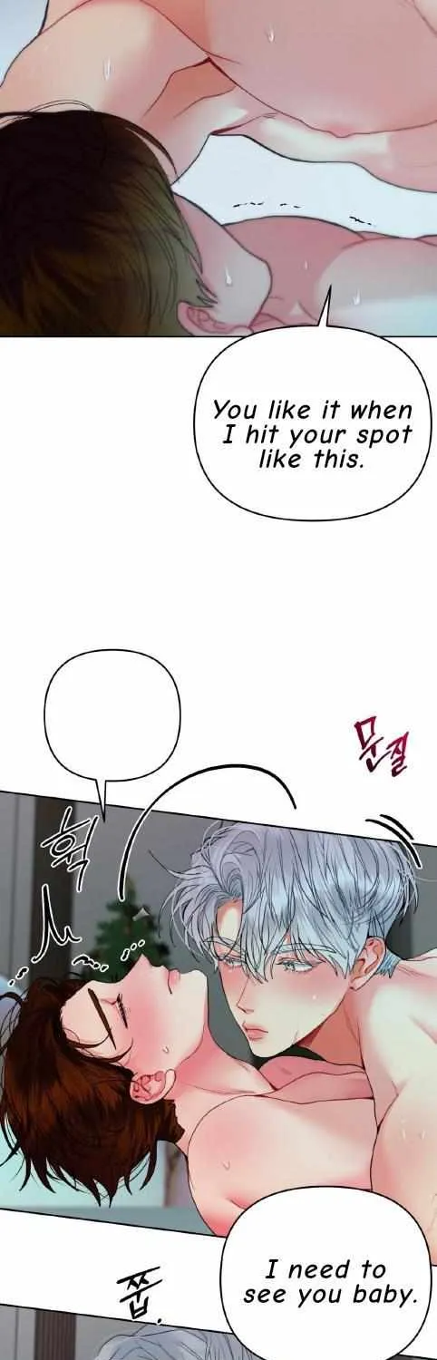 Peppermint Candy Chapter 0 page 7 - 