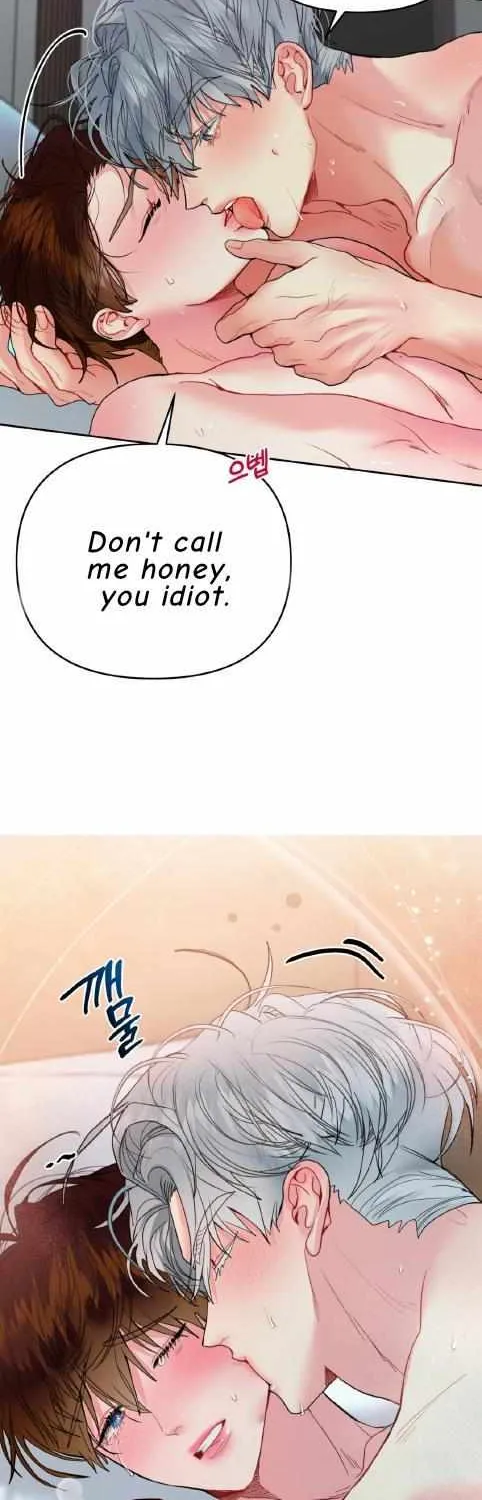 Peppermint Candy Chapter 0 page 8 - 
