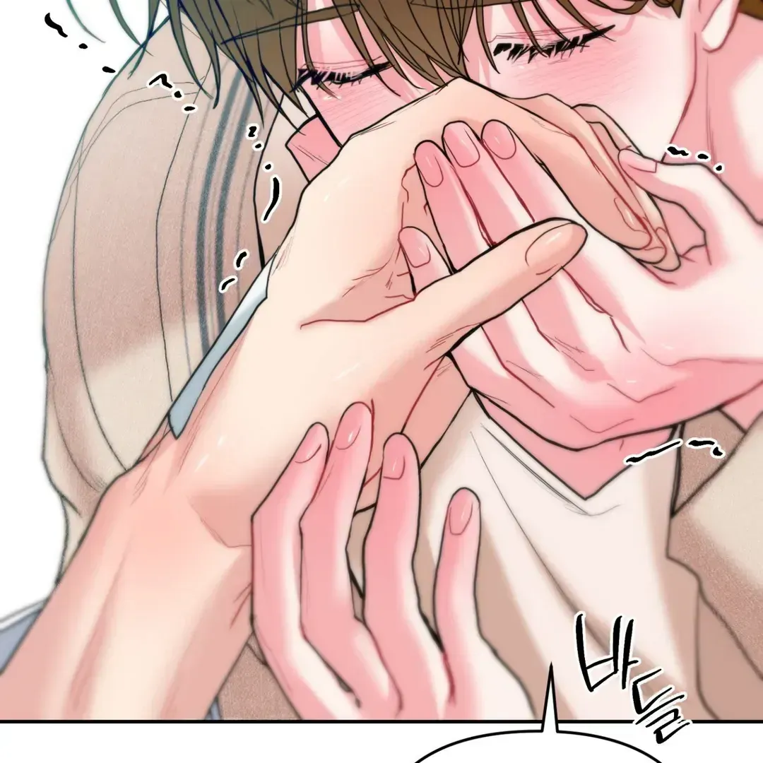 Peppermint Candy Chapter 1.3 page 109 - 
