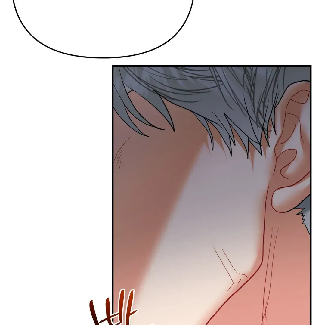 Peppermint Candy Chapter 1.3 page 111 - 