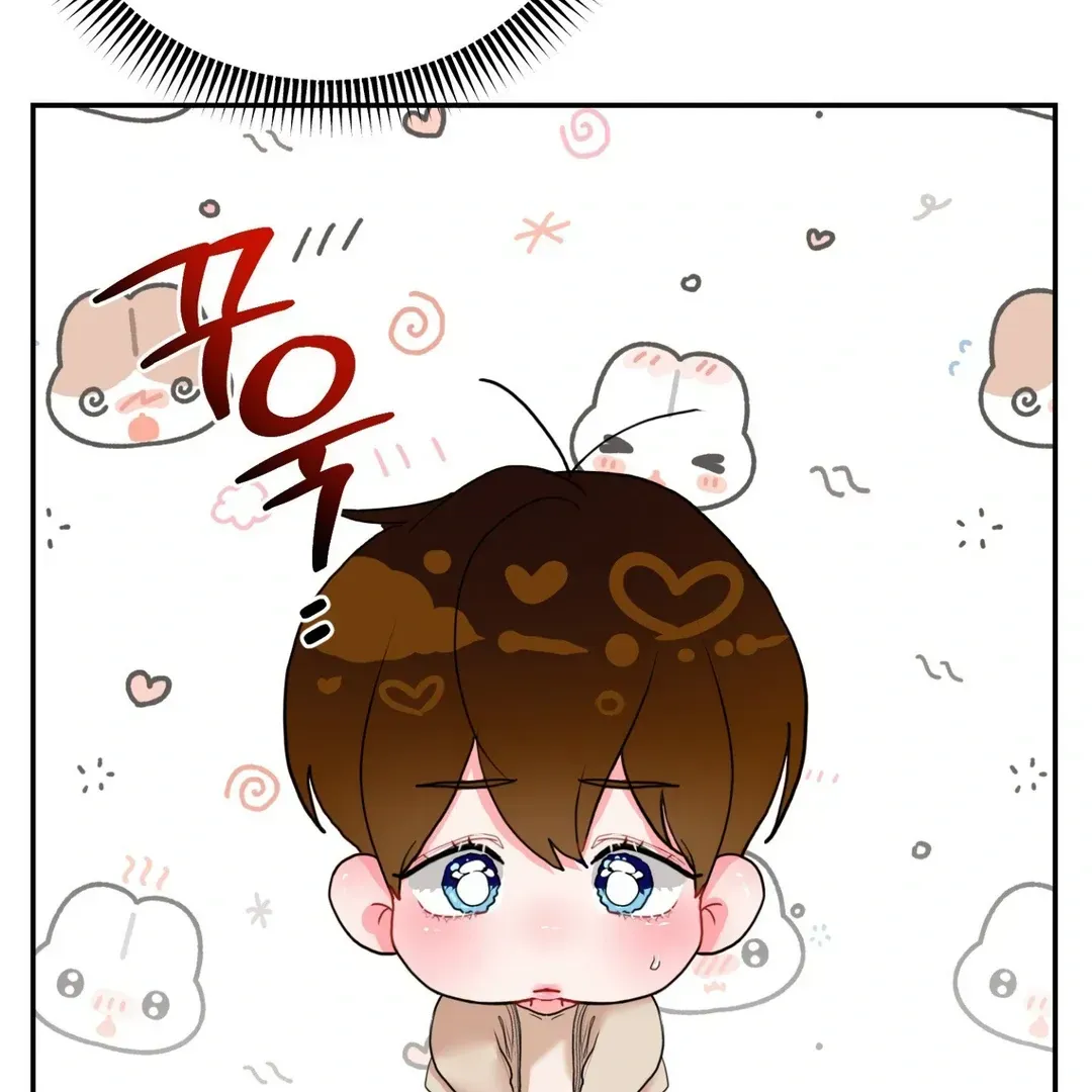 Peppermint Candy Chapter 1.3 page 132 - 