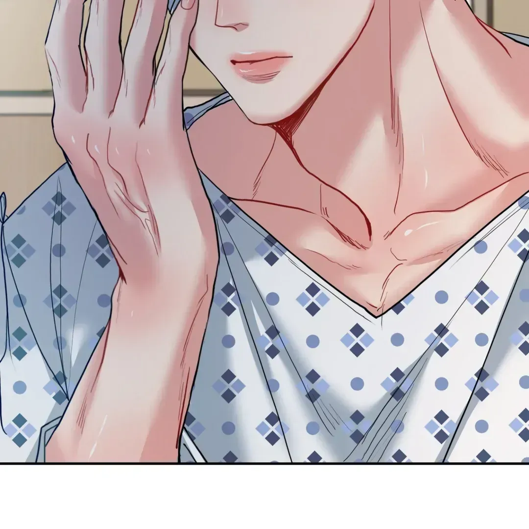 Peppermint Candy Chapter 1.3 page 138 - 