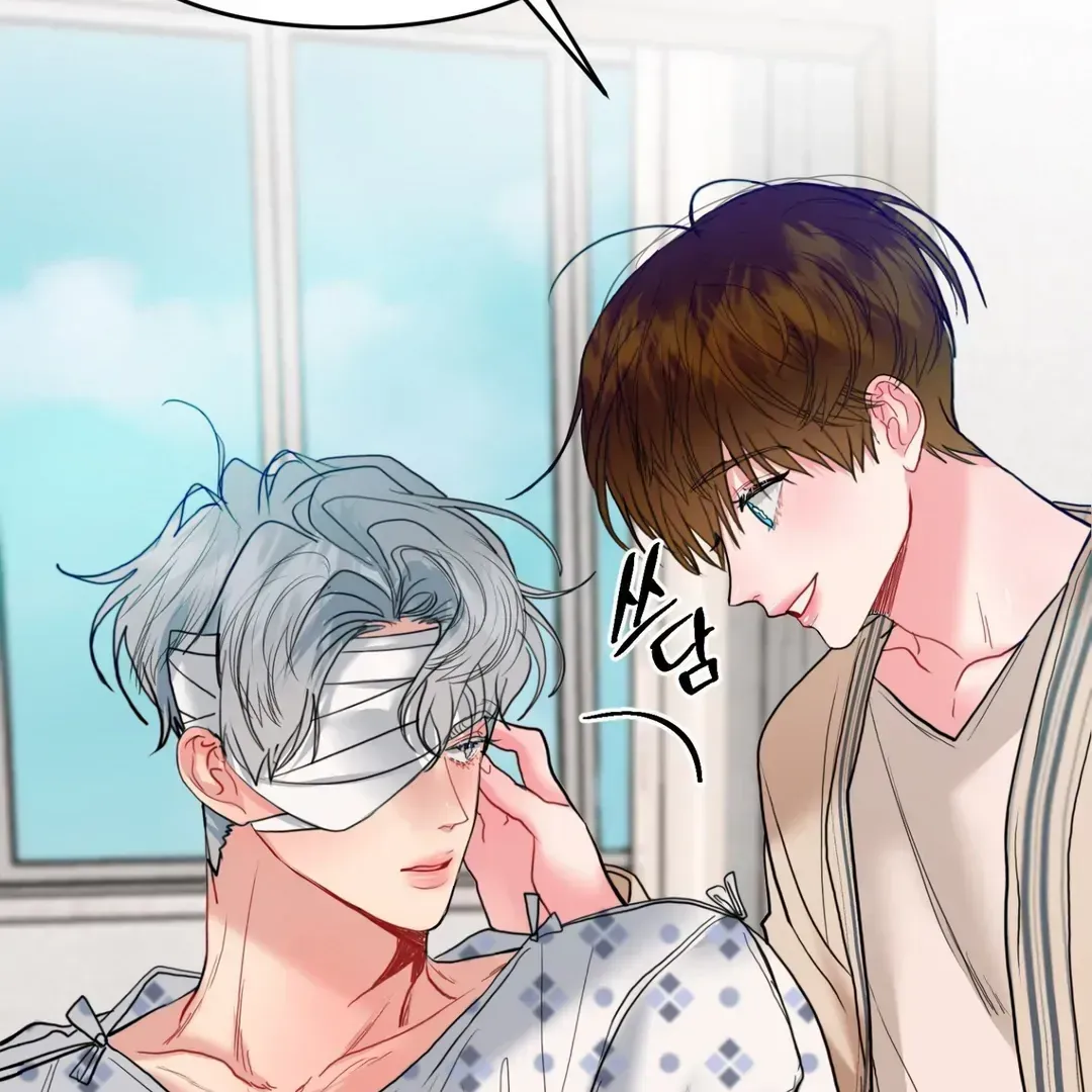 Peppermint Candy Chapter 1.3 page 164 - 