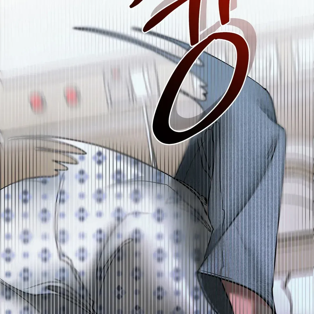 Peppermint Candy Chapter 1.3 page 172 - 