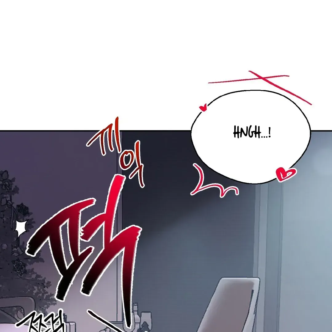 Peppermint Candy Chapter 1.3 page 26 - 