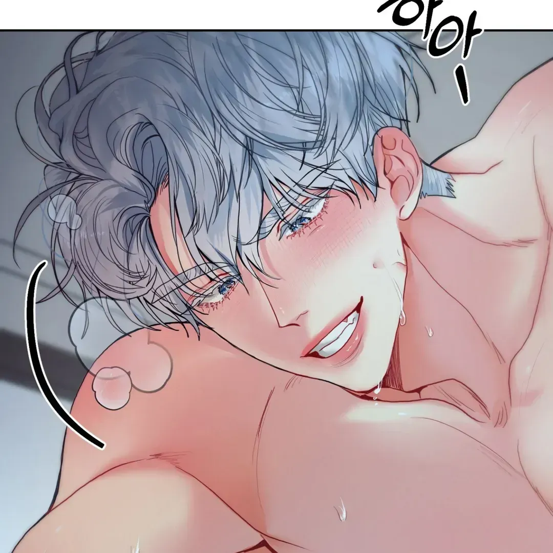 Peppermint Candy Chapter 1.3 page 34 - 