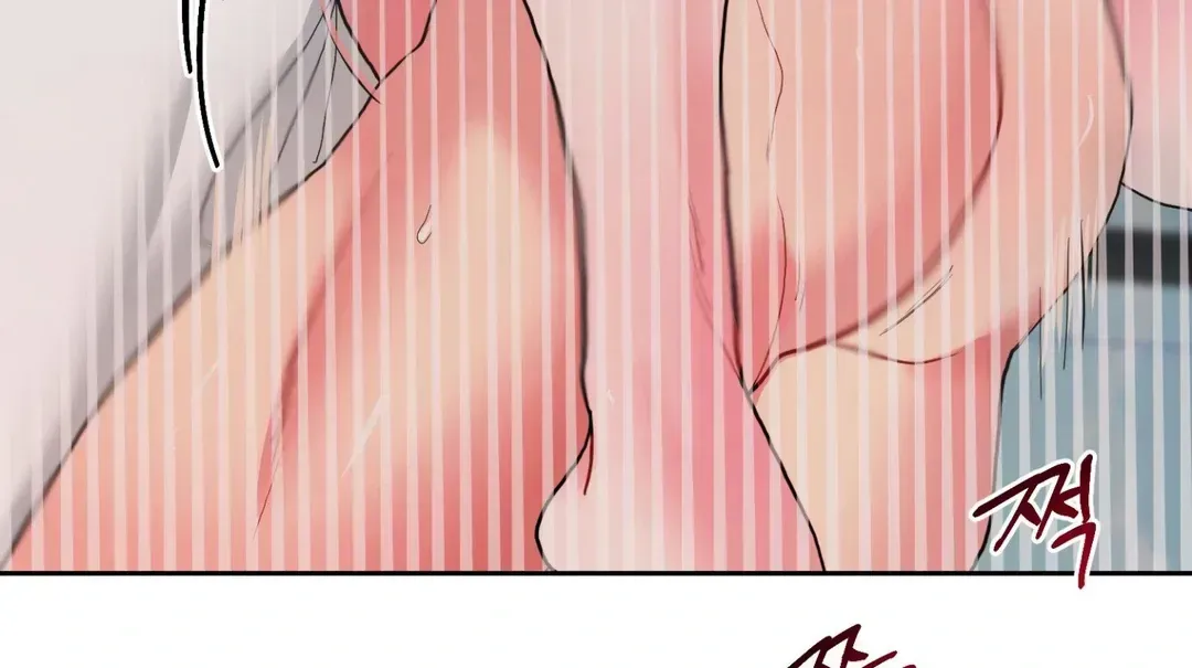 Peppermint Candy Chapter 1.3 page 44 - 
