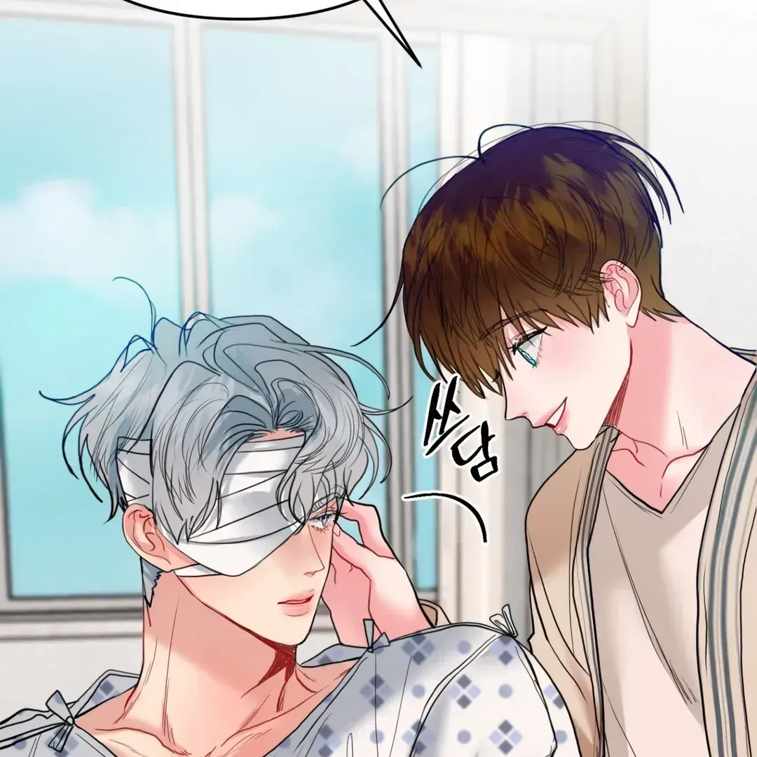 Peppermint Candy Chapter 1.5 page 164 - 