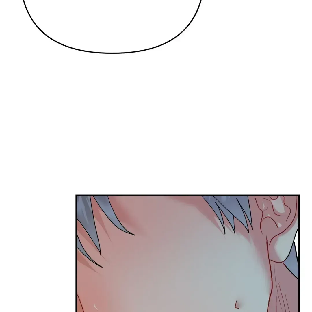 Peppermint Candy Chapter 1.5 page 168 - 