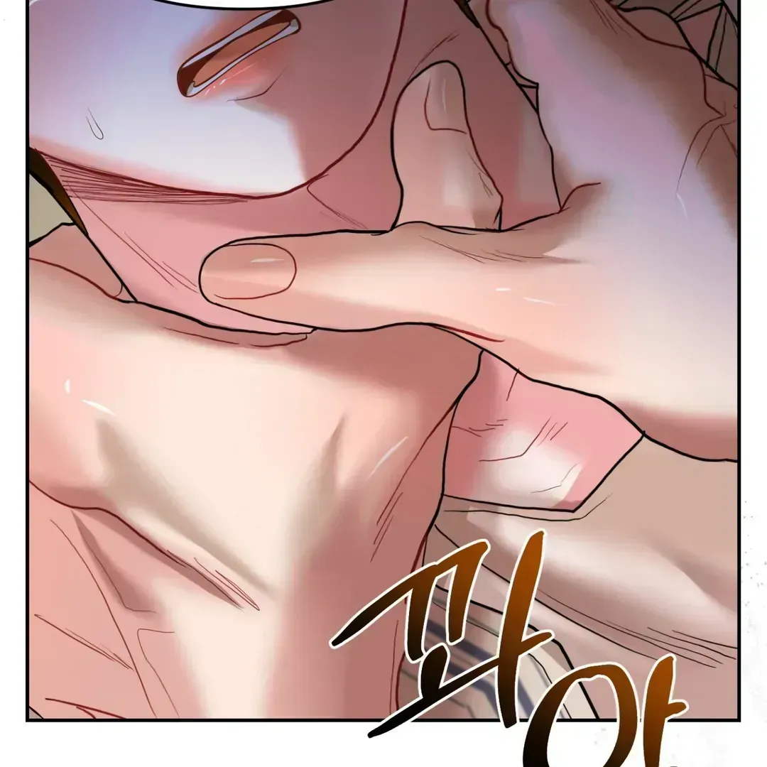 Peppermint Candy Chapter 1.5 page 175 - 