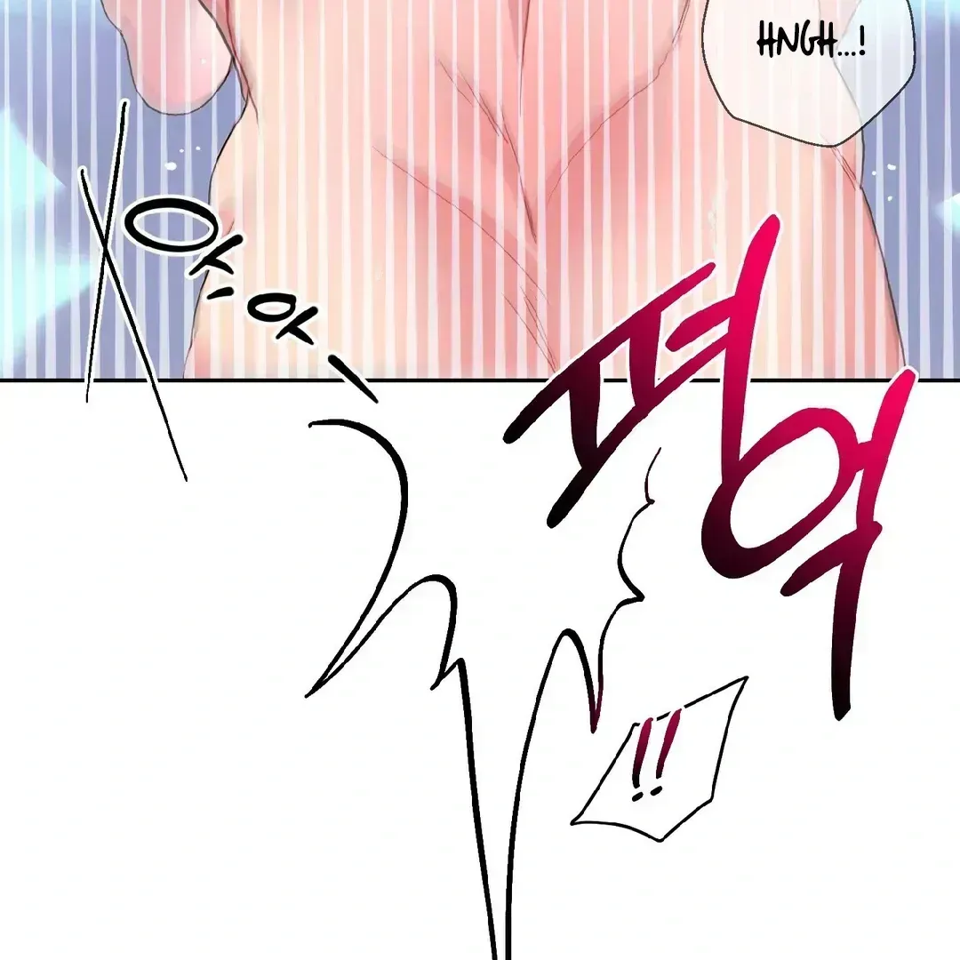 Peppermint Candy Chapter 1.5 page 30 - 